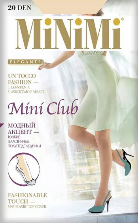 Модель MINI CLUB NEW